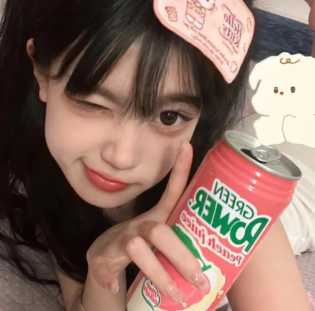 羞辱